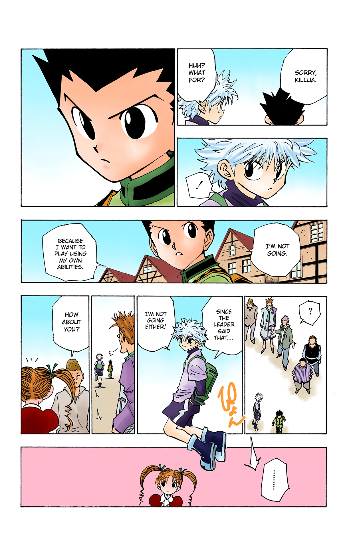Halaman Manga