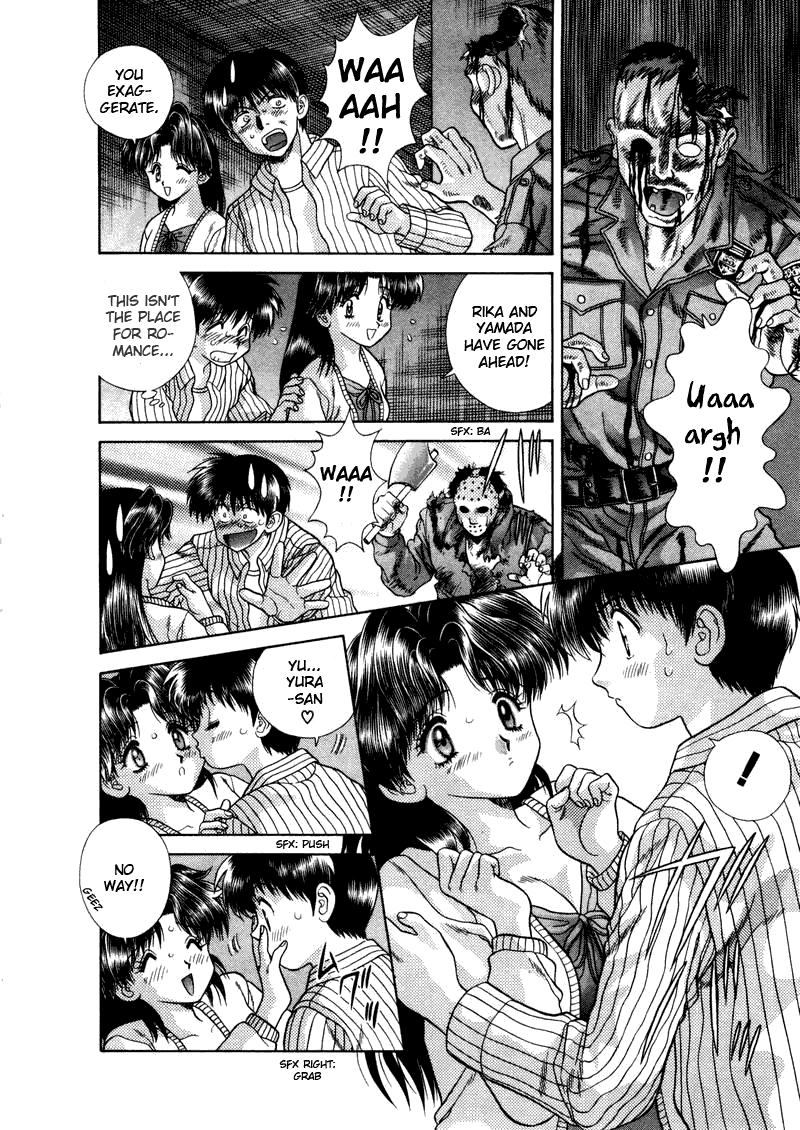 Halaman dari Futari Ecchi Chapter 42