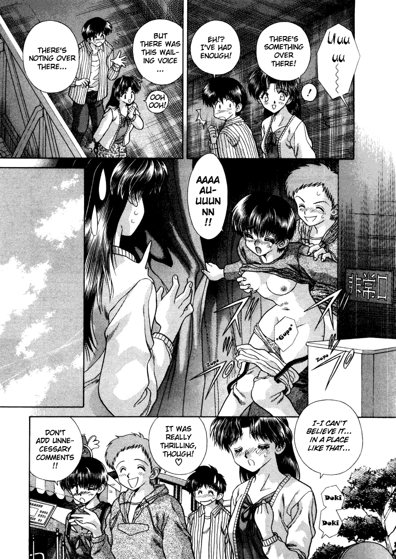 Halaman dari Futari Ecchi Chapter 42