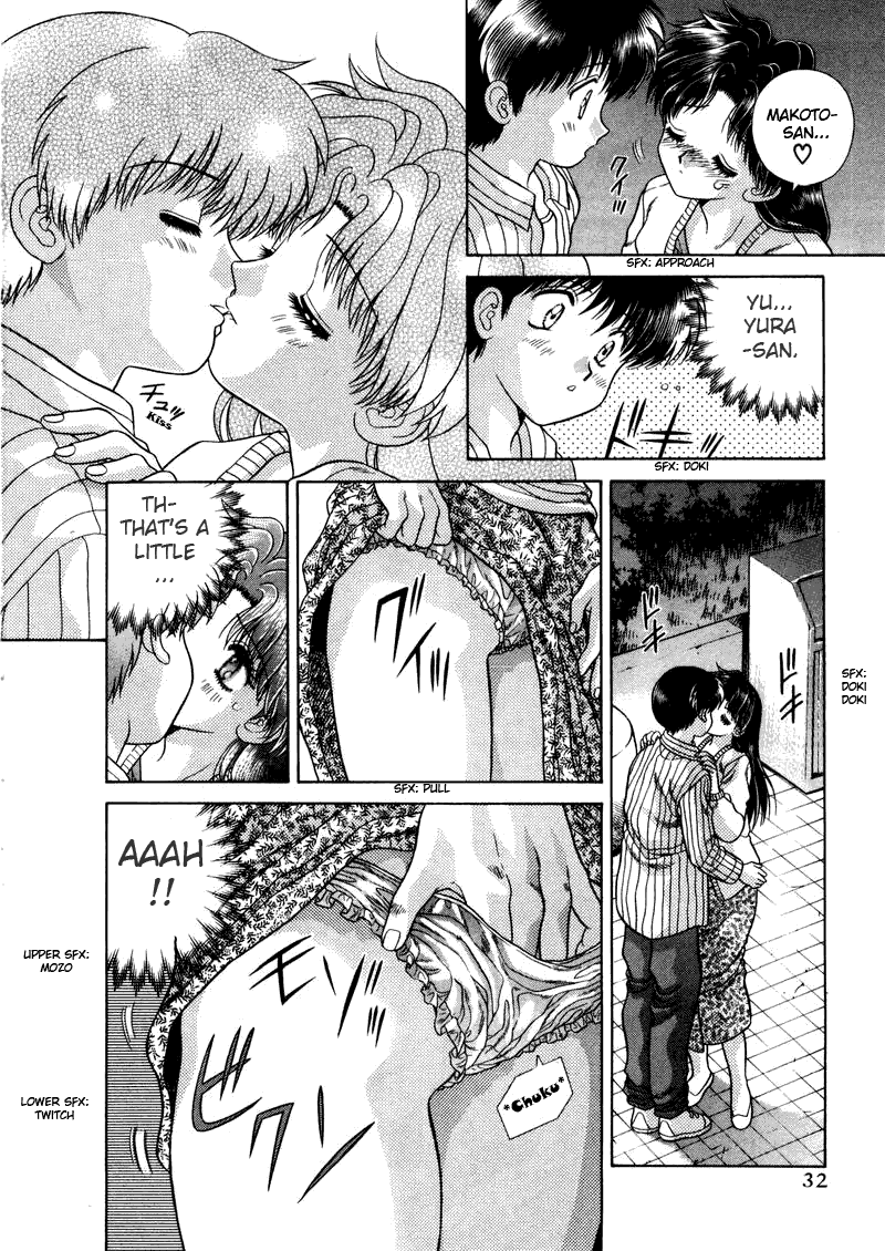 Halaman dari Futari Ecchi Chapter 42