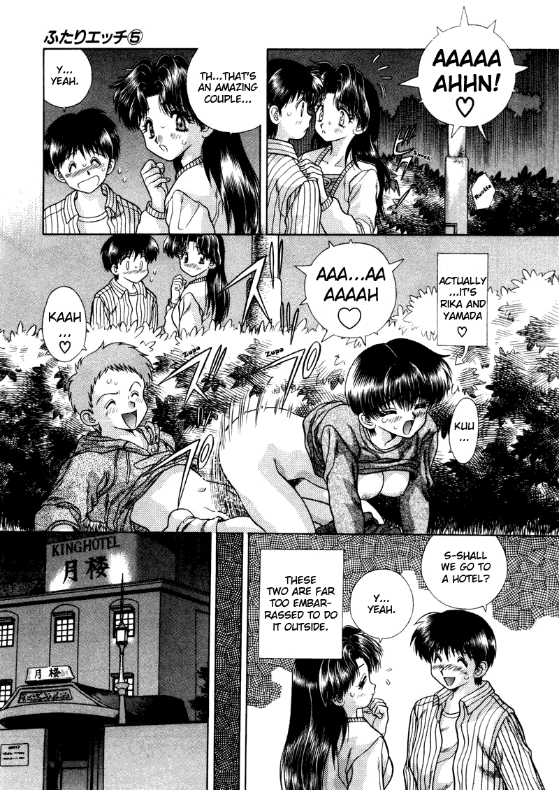 Halaman dari Futari Ecchi Chapter 42