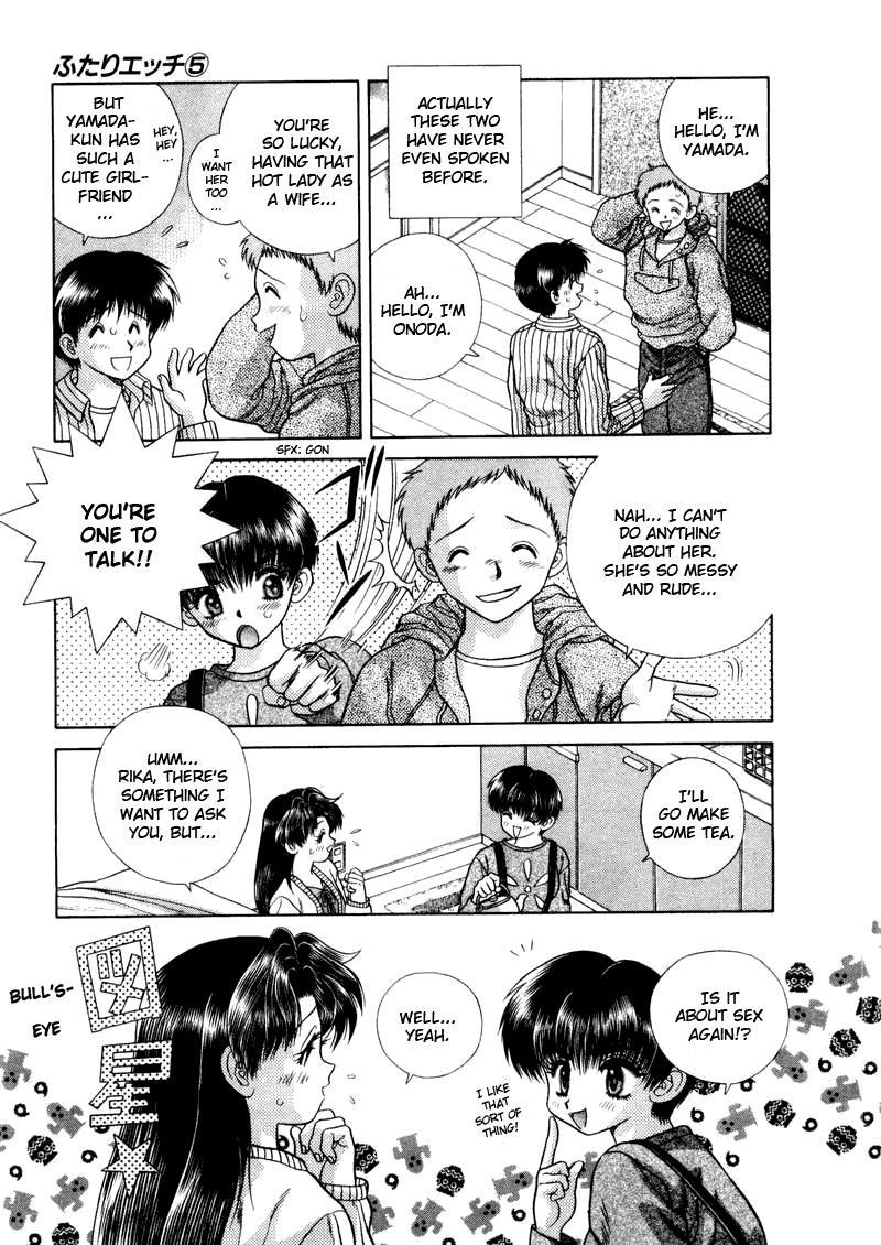 Halaman dari Futari Ecchi Chapter 42