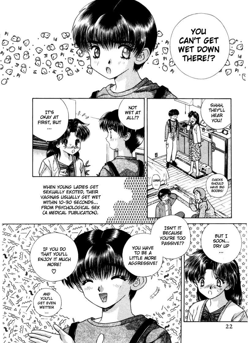 Halaman dari Futari Ecchi Chapter 42