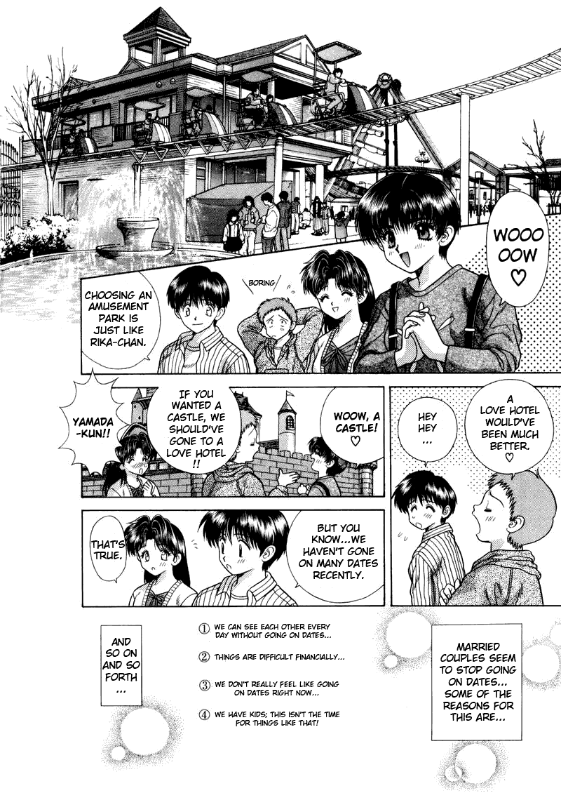 Halaman dari Futari Ecchi Chapter 42
