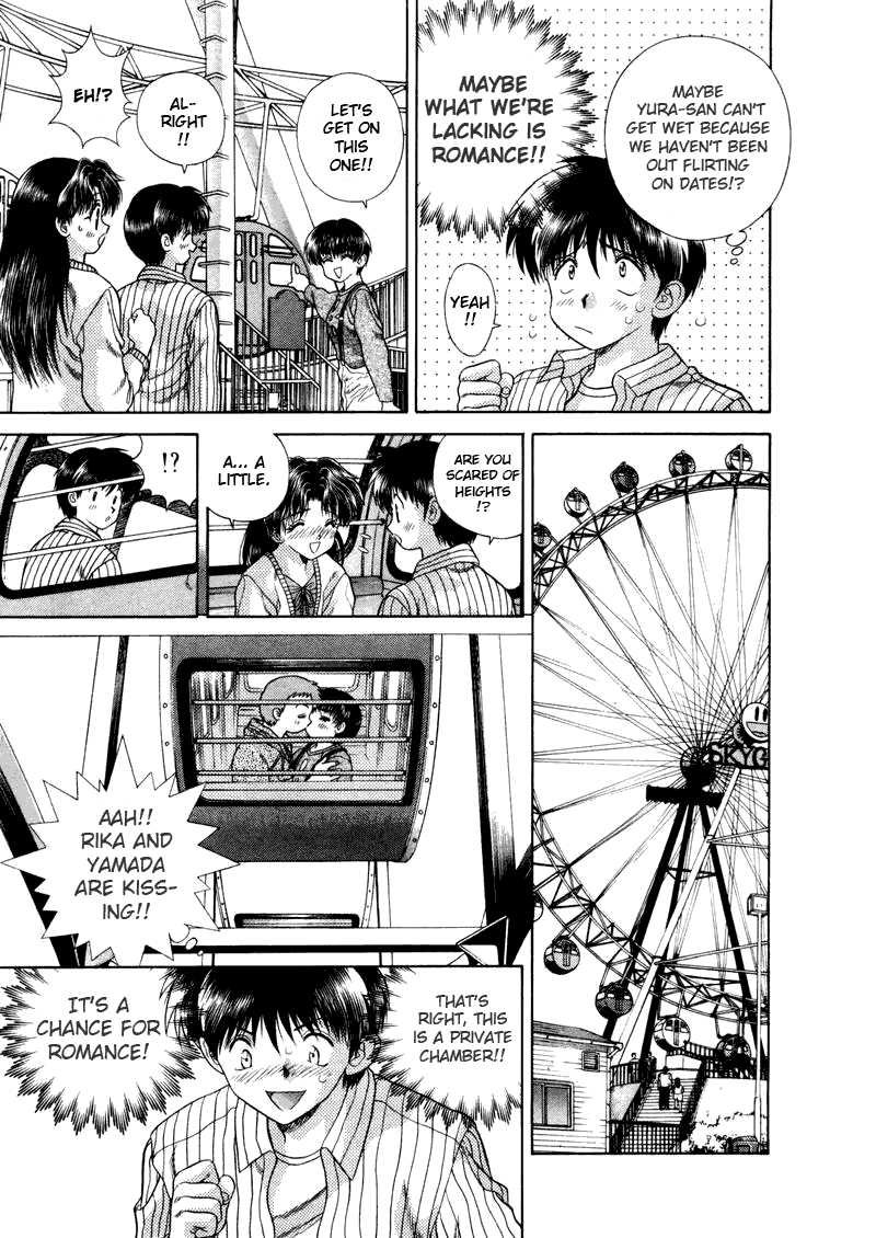 Halaman dari Futari Ecchi Chapter 42