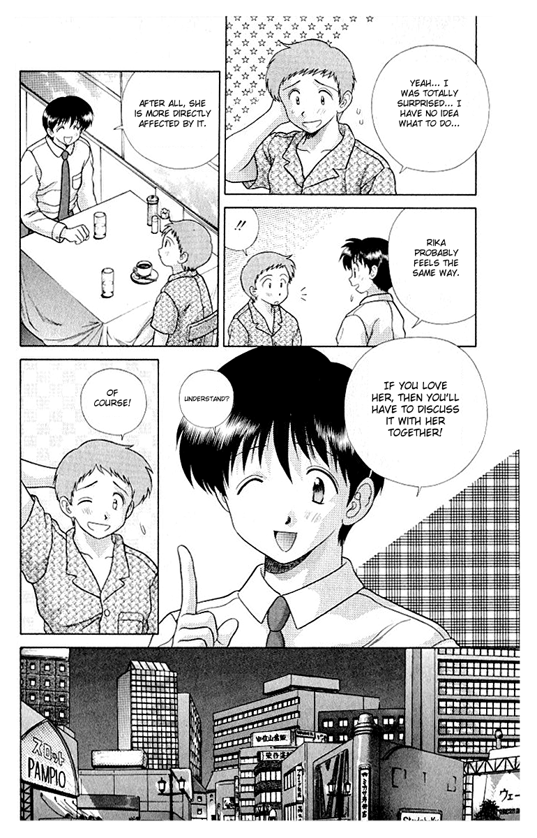 Halaman dari Futari Ecchi Chapter 104