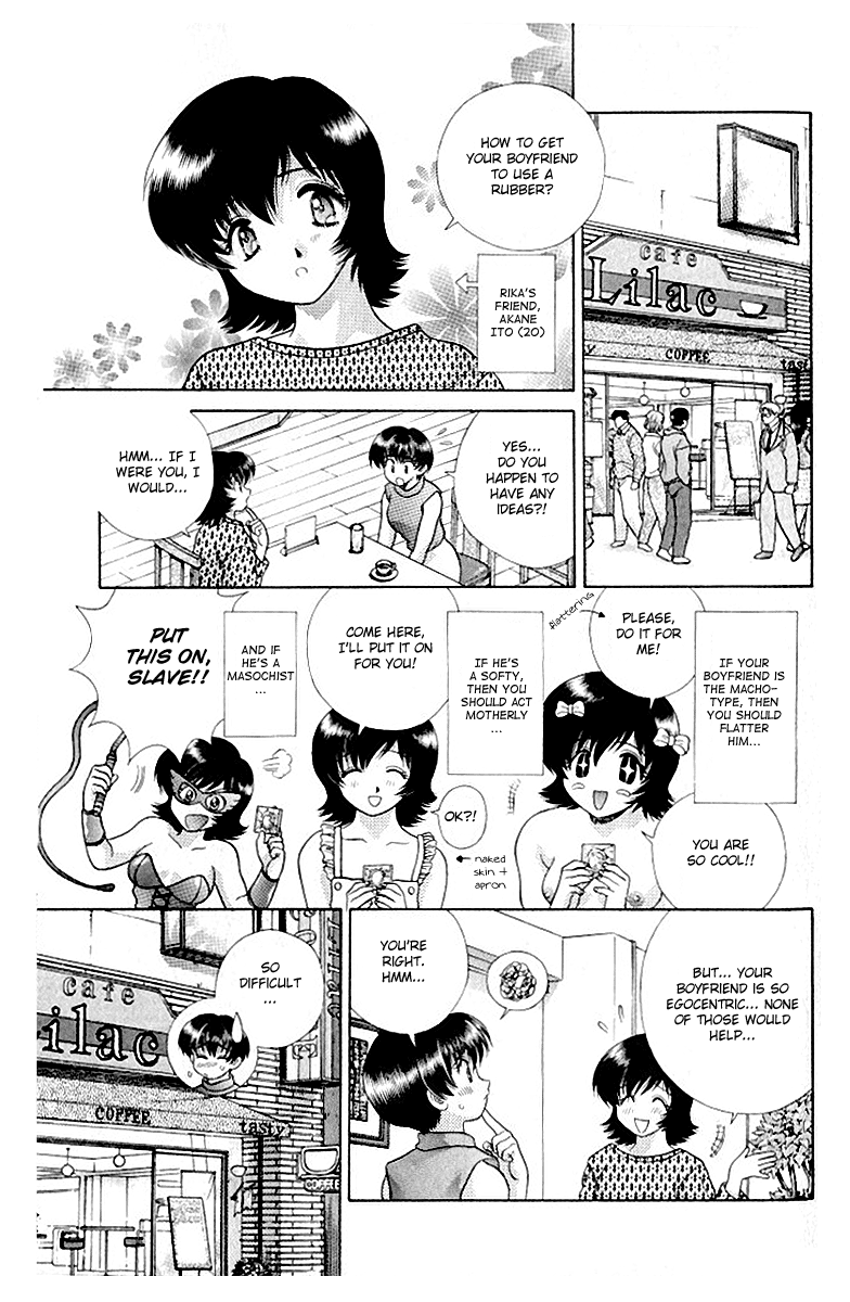 Halaman dari Futari Ecchi Chapter 104