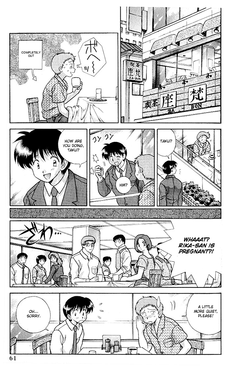 Halaman dari Futari Ecchi Chapter 104