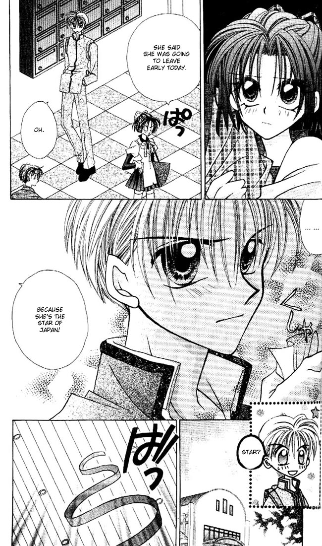 Halaman dari Kamikaze Kaitou Jeanne Chapter 7