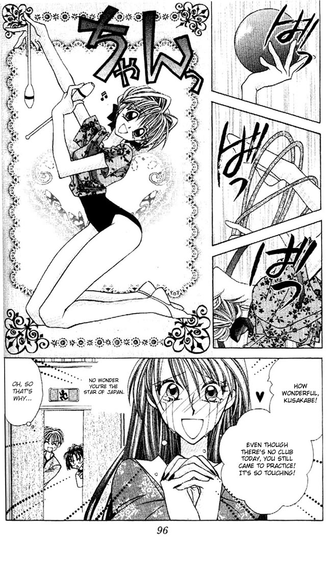 Halaman dari Kamikaze Kaitou Jeanne Chapter 7