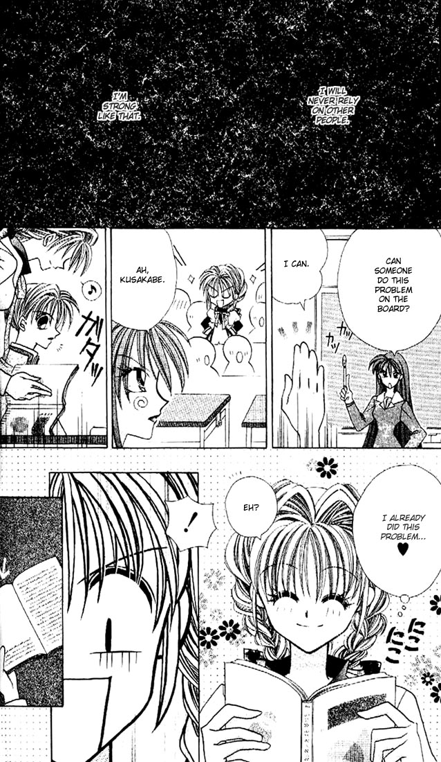 Halaman dari Kamikaze Kaitou Jeanne Chapter 7