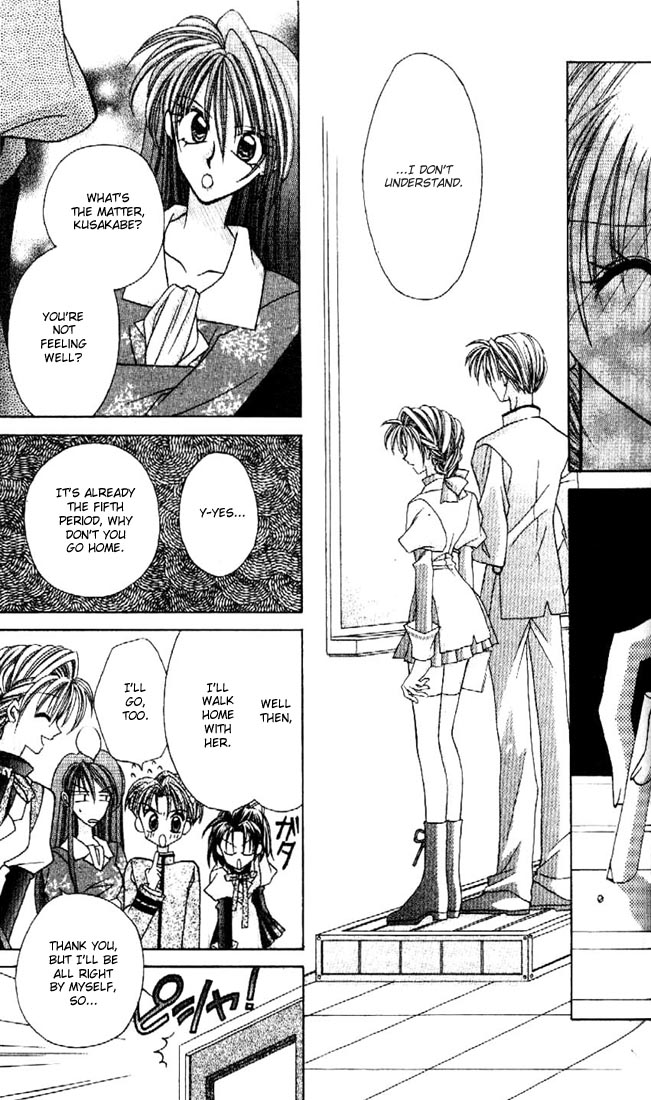 Halaman dari Kamikaze Kaitou Jeanne Chapter 7
