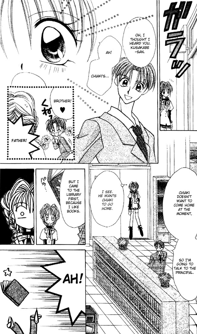 Halaman dari Kamikaze Kaitou Jeanne Chapter 7