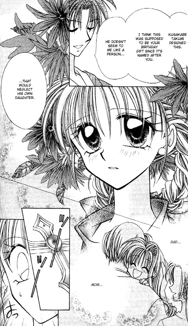 Halaman dari Kamikaze Kaitou Jeanne Chapter 7