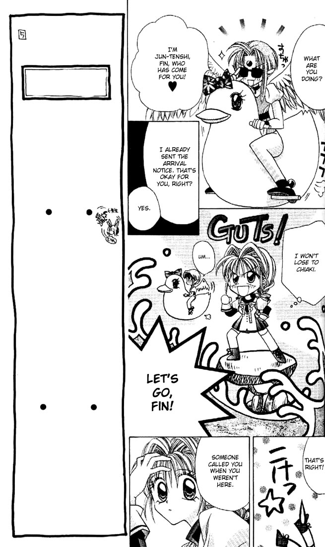 Halaman dari Kamikaze Kaitou Jeanne Chapter 7