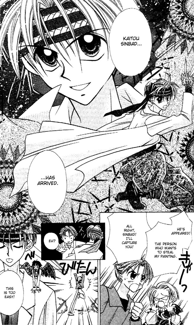 Halaman dari Kamikaze Kaitou Jeanne Chapter 7
