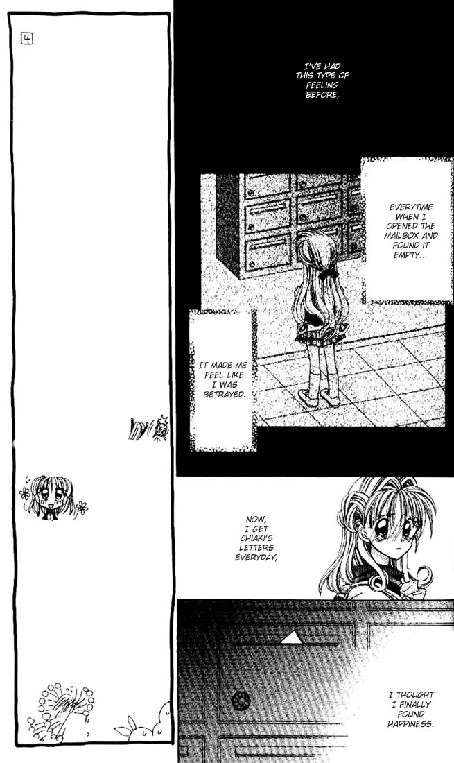 Halaman dari Kamikaze Kaitou Jeanne Chapter 7