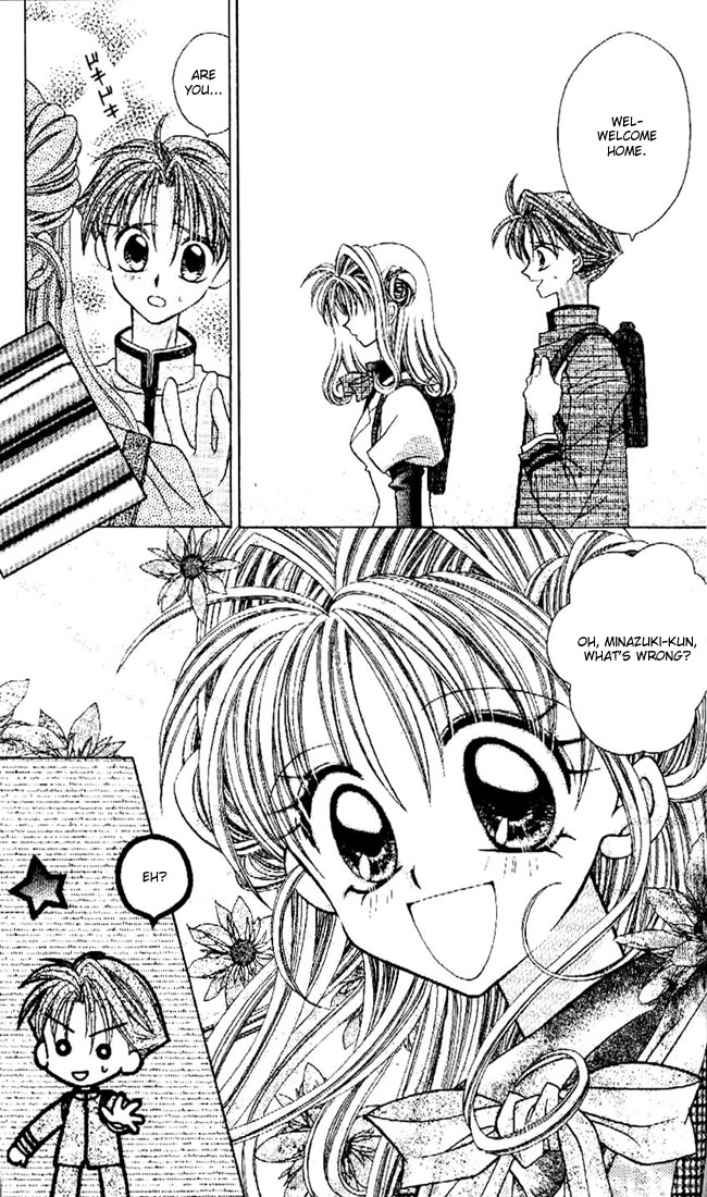 Halaman dari Kamikaze Kaitou Jeanne Chapter 7