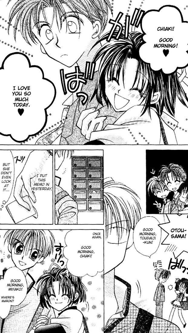 Halaman dari Kamikaze Kaitou Jeanne Chapter 7