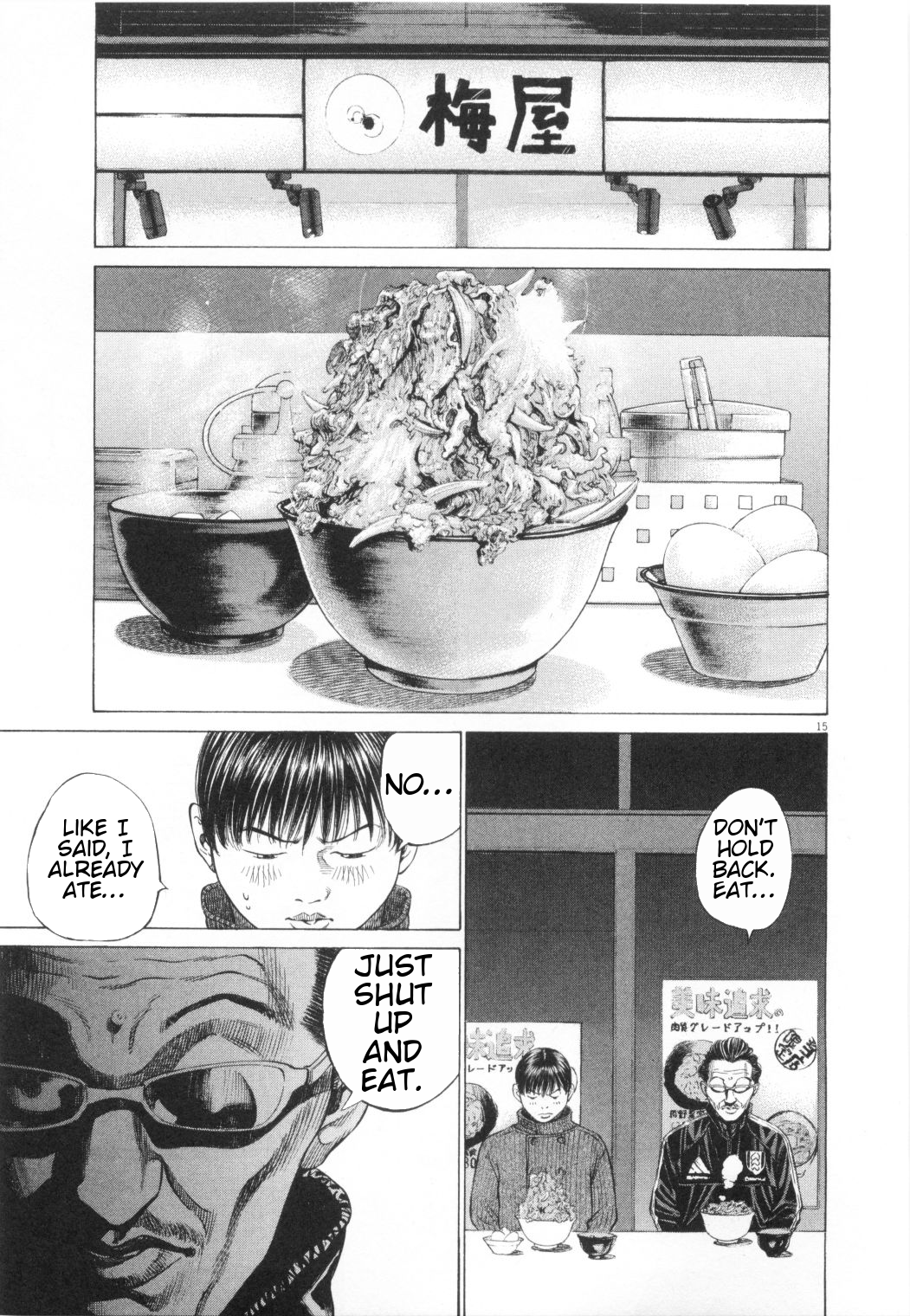 15