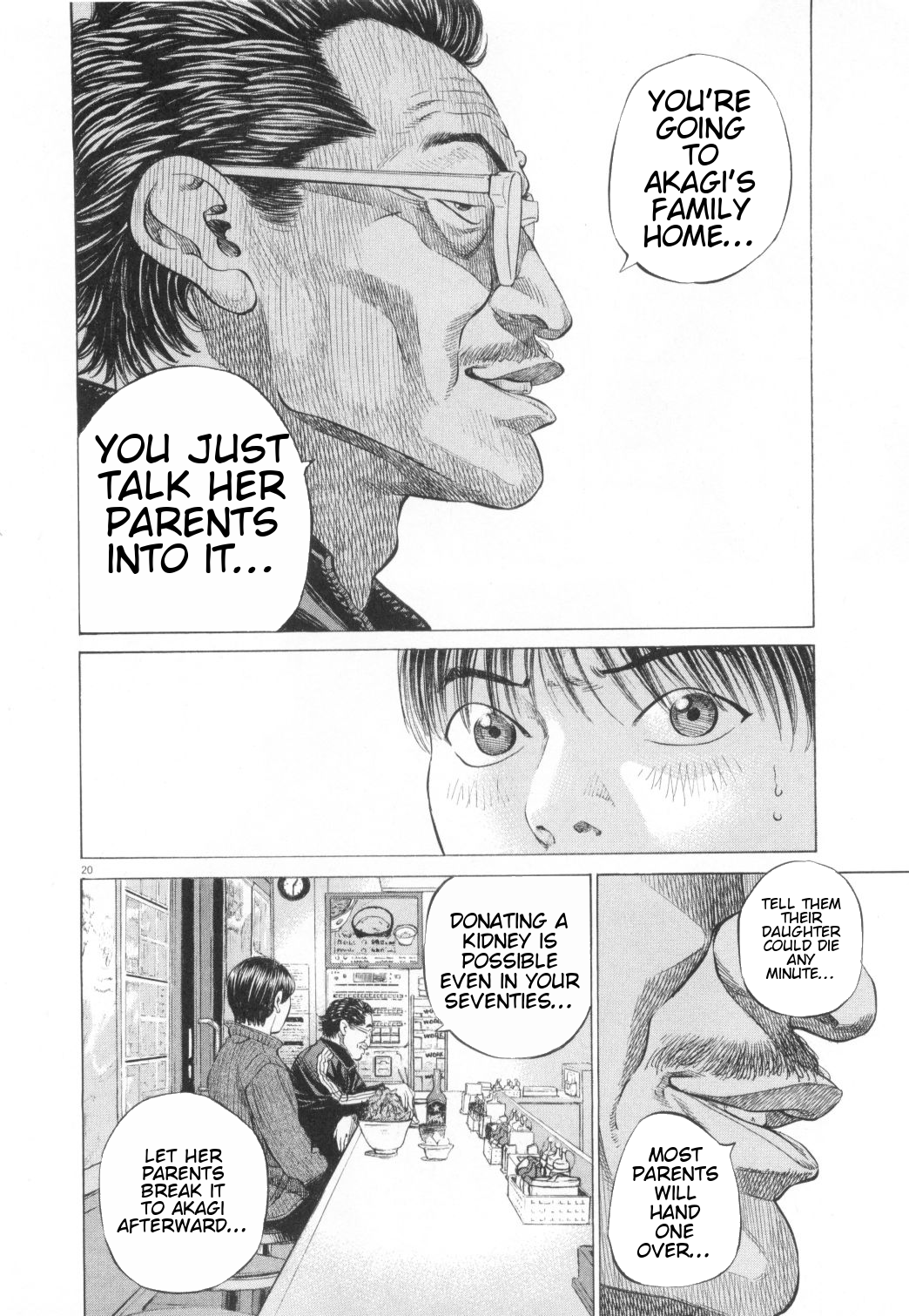 20