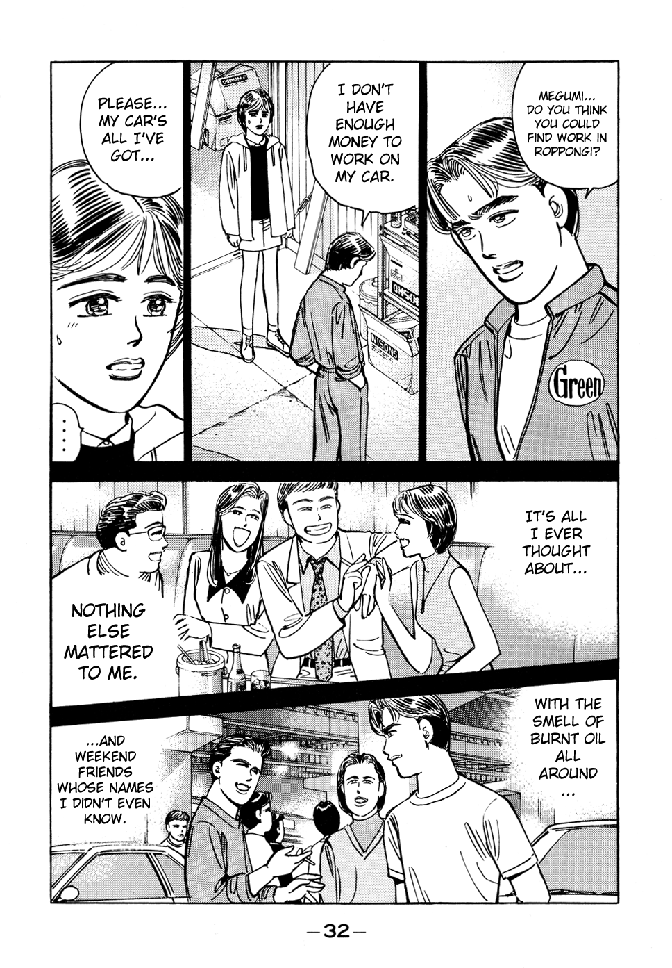 Halaman dari Wangan Midnight Chapter 47