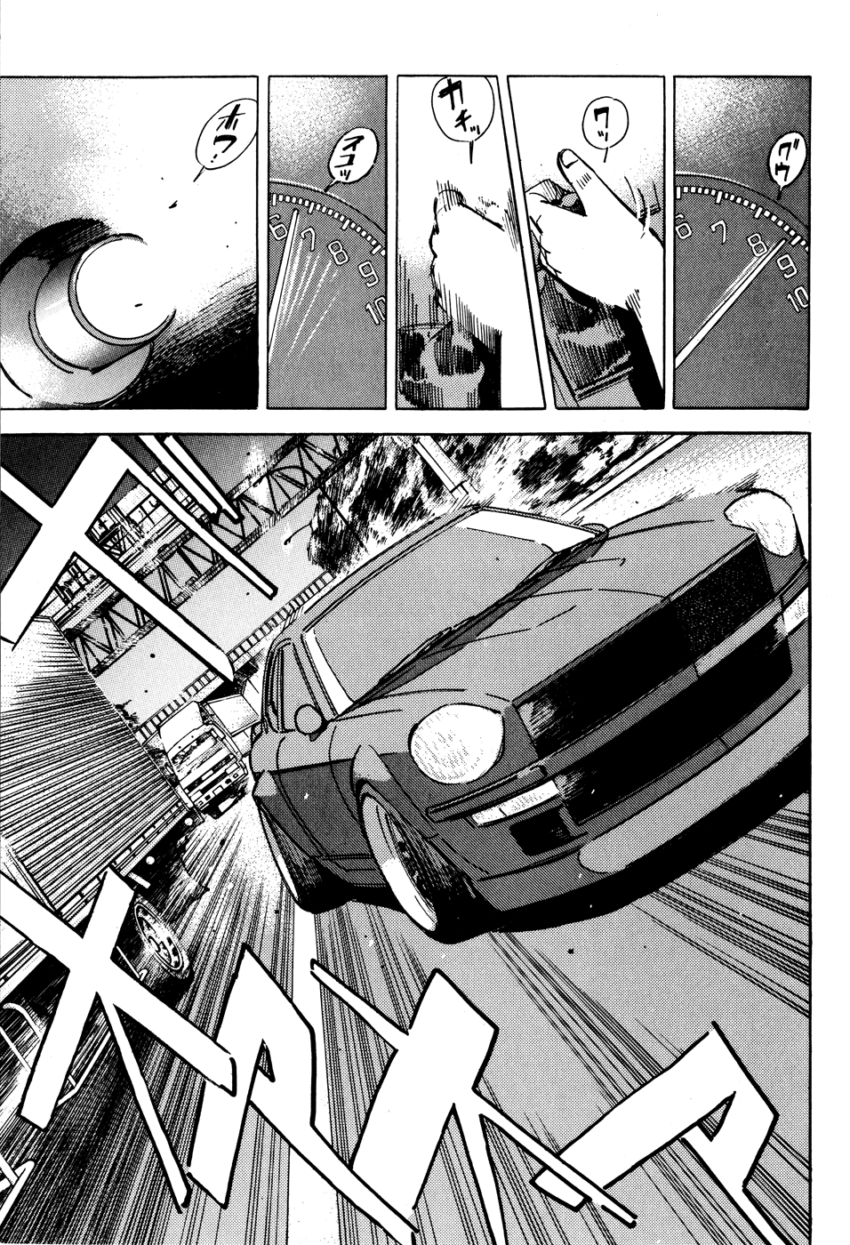 Halaman dari Wangan Midnight Chapter 47