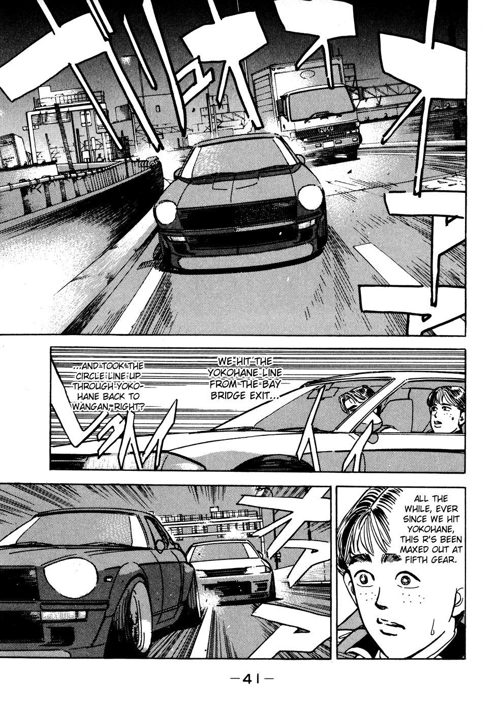 Halaman dari Wangan Midnight Chapter 47