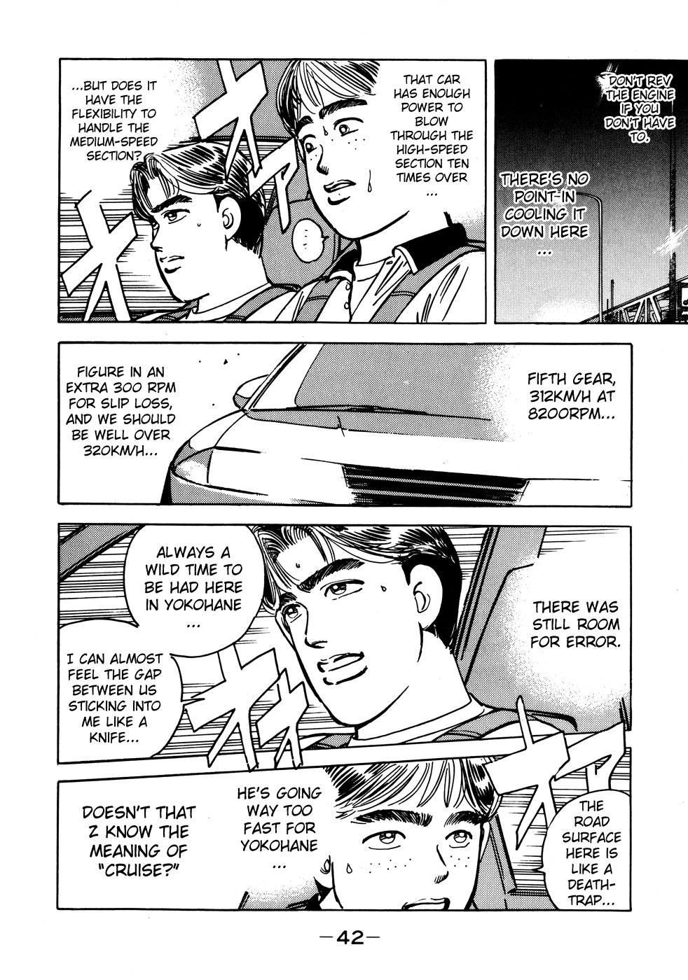 Halaman dari Wangan Midnight Chapter 47