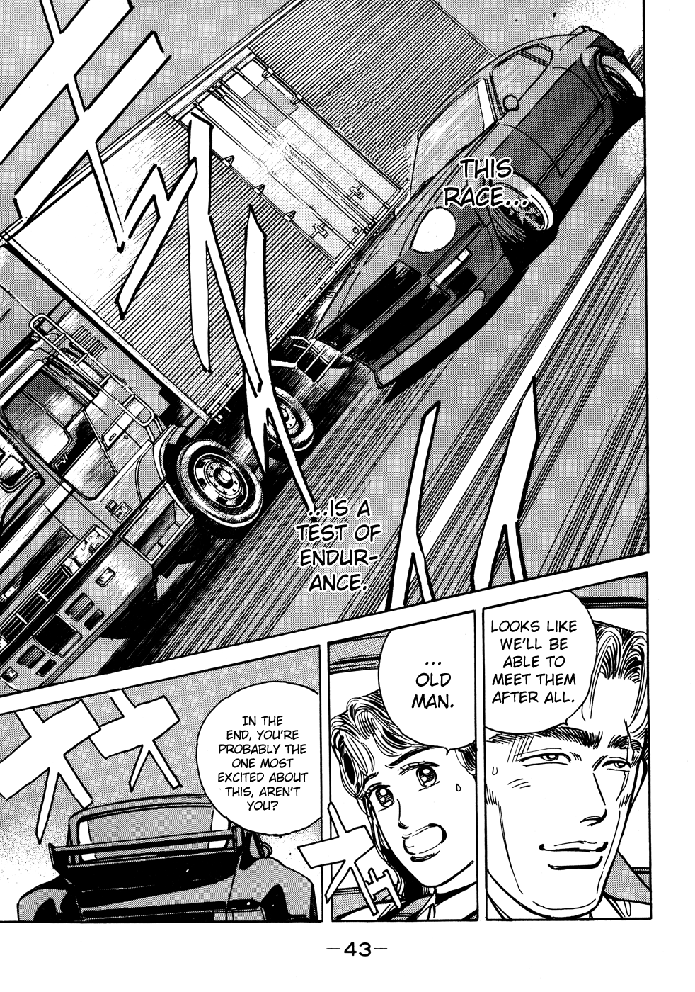 Halaman dari Wangan Midnight Chapter 47