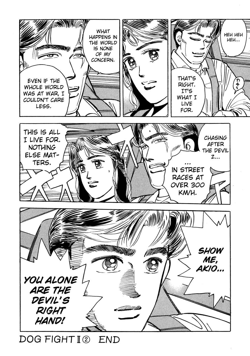Halaman dari Wangan Midnight Chapter 47