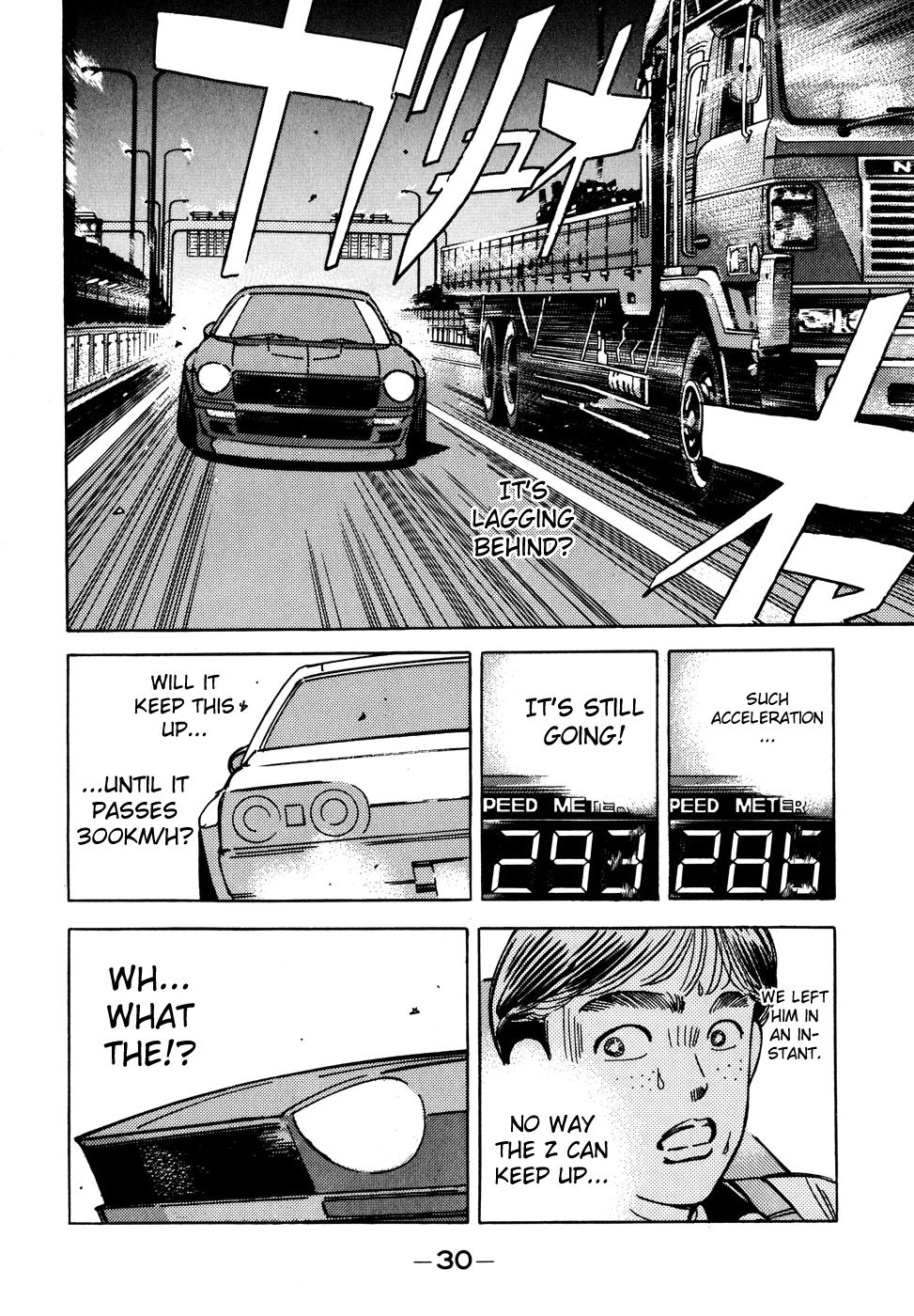 Halaman dari Wangan Midnight Chapter 47
