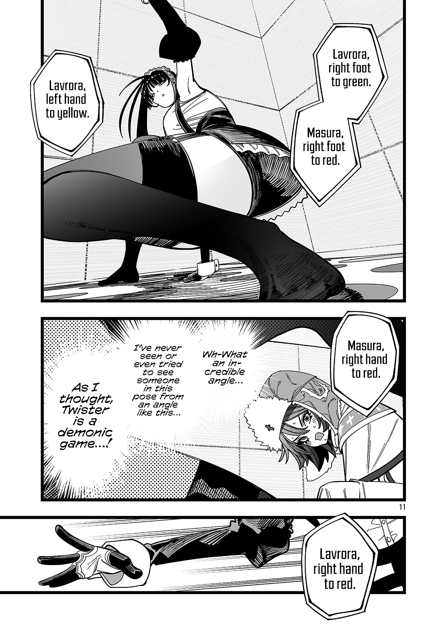 12