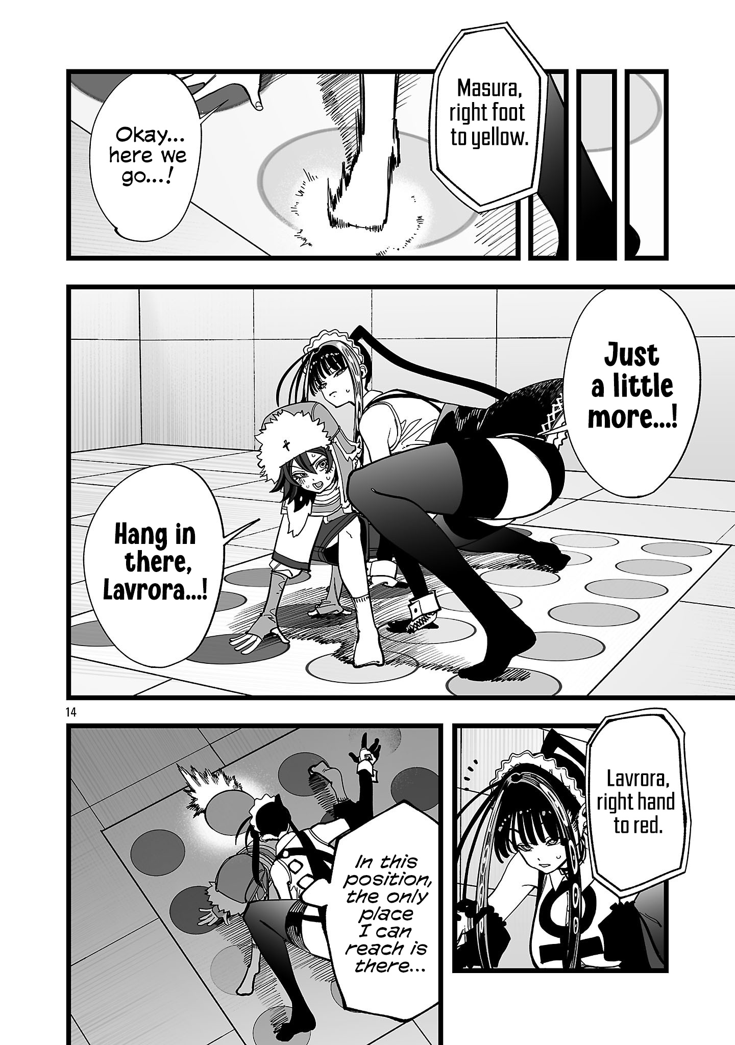 15