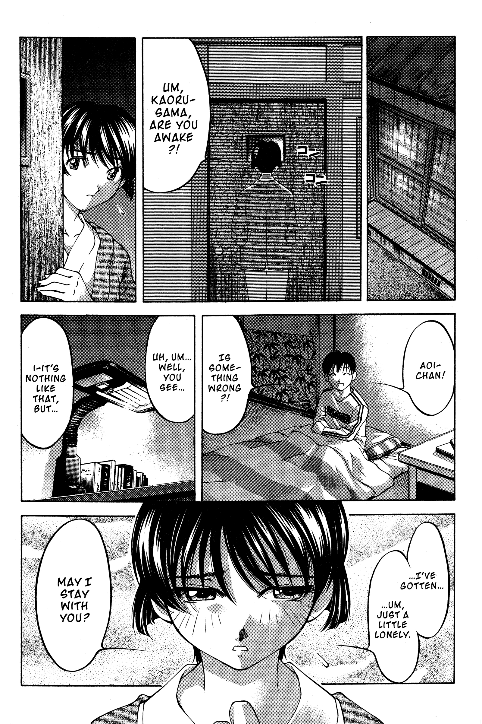 Halaman dari Ai Yori Aoshi Chapter 82