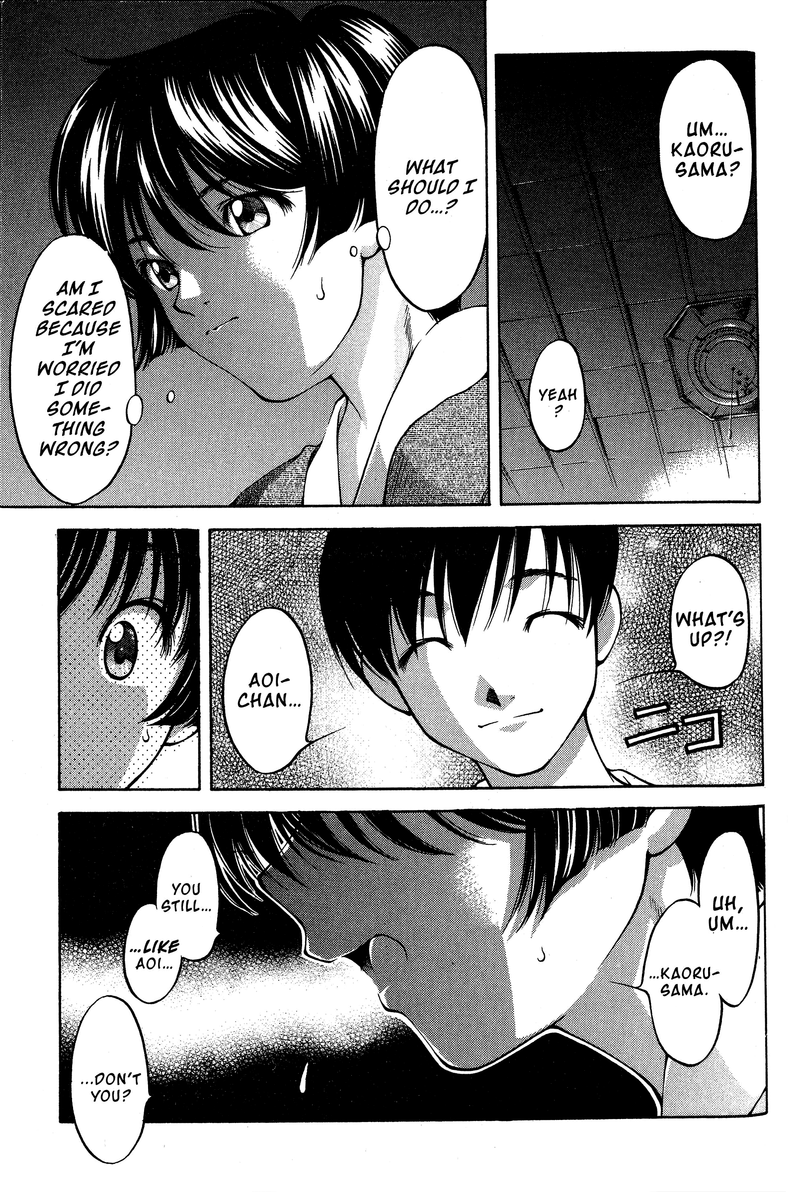 Halaman dari Ai Yori Aoshi Chapter 82