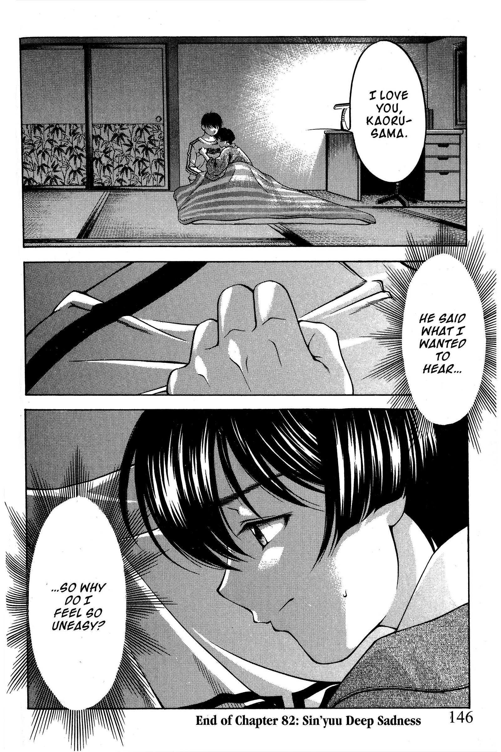 Halaman dari Ai Yori Aoshi Chapter 82