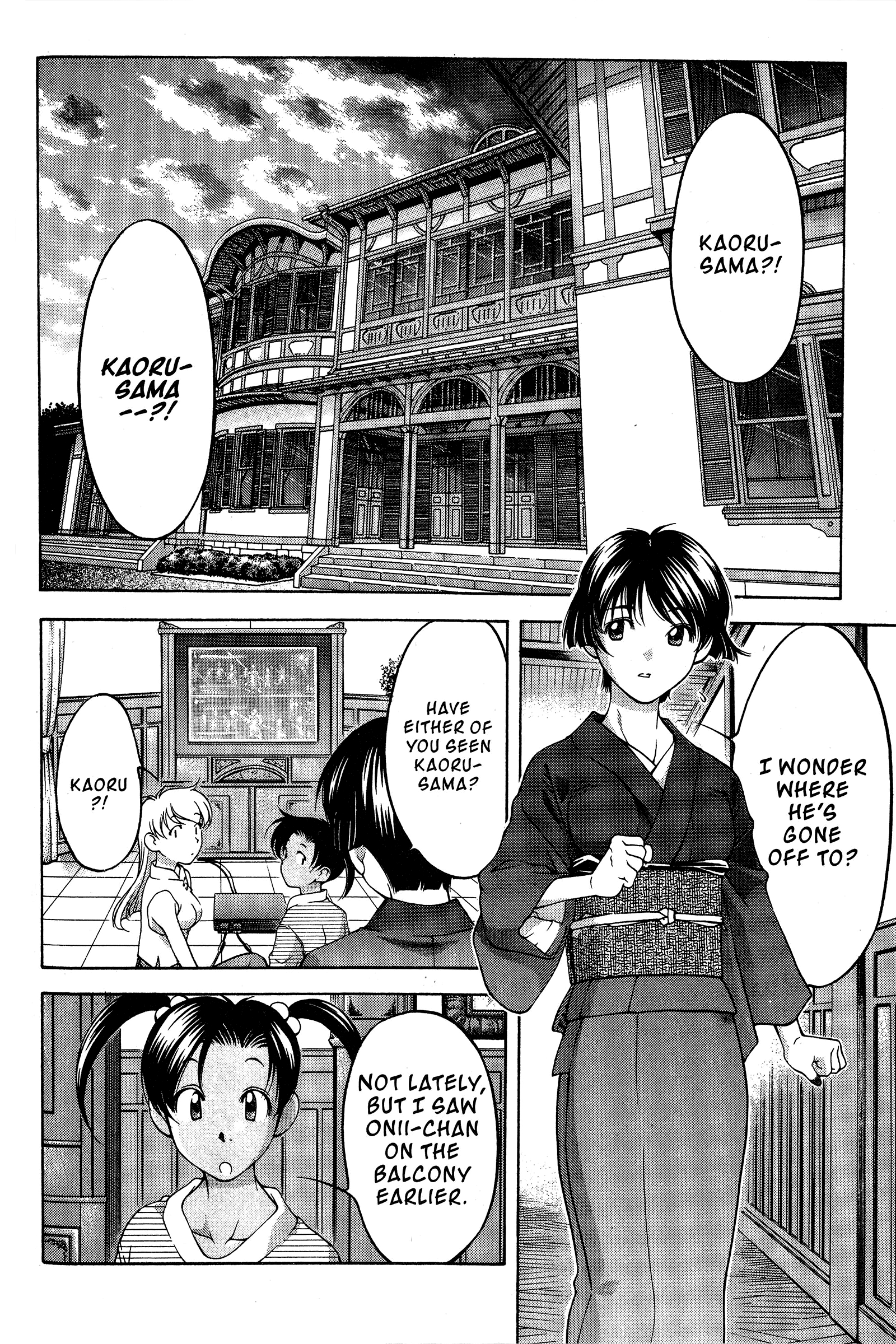 Halaman dari Ai Yori Aoshi Chapter 82