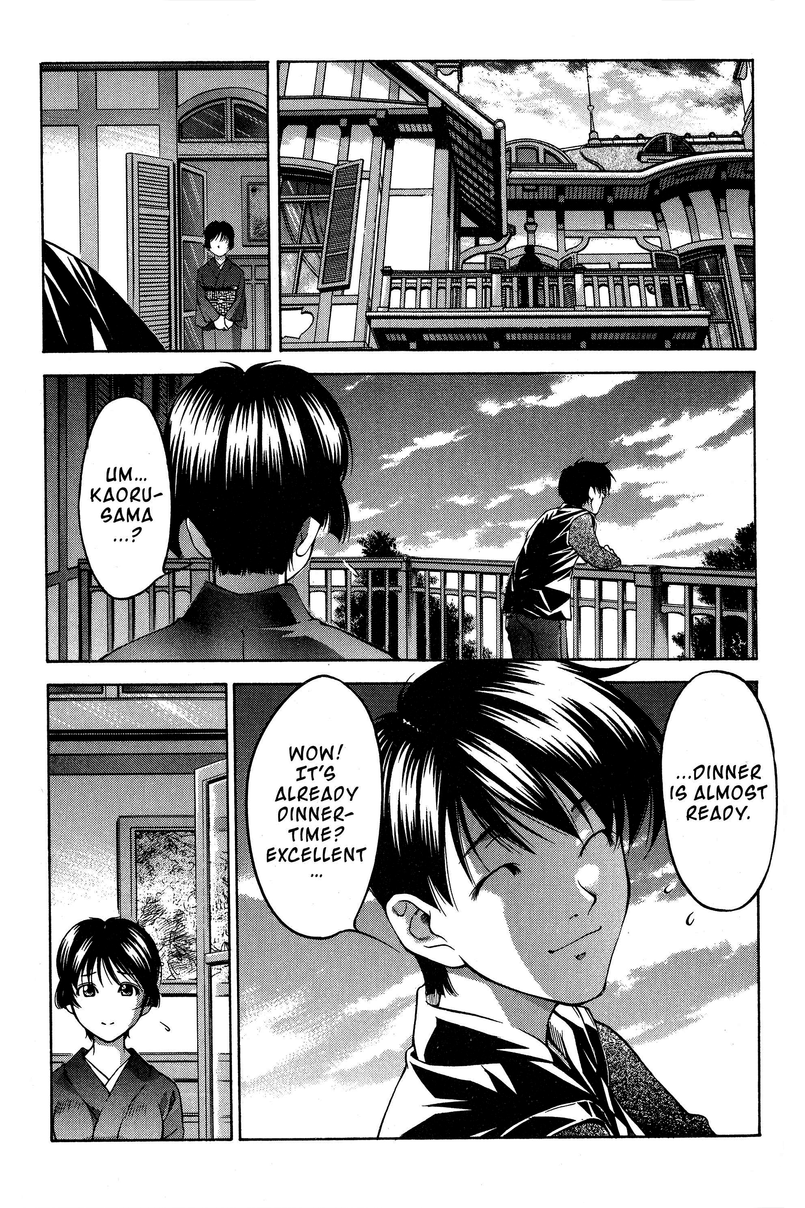 Halaman dari Ai Yori Aoshi Chapter 82