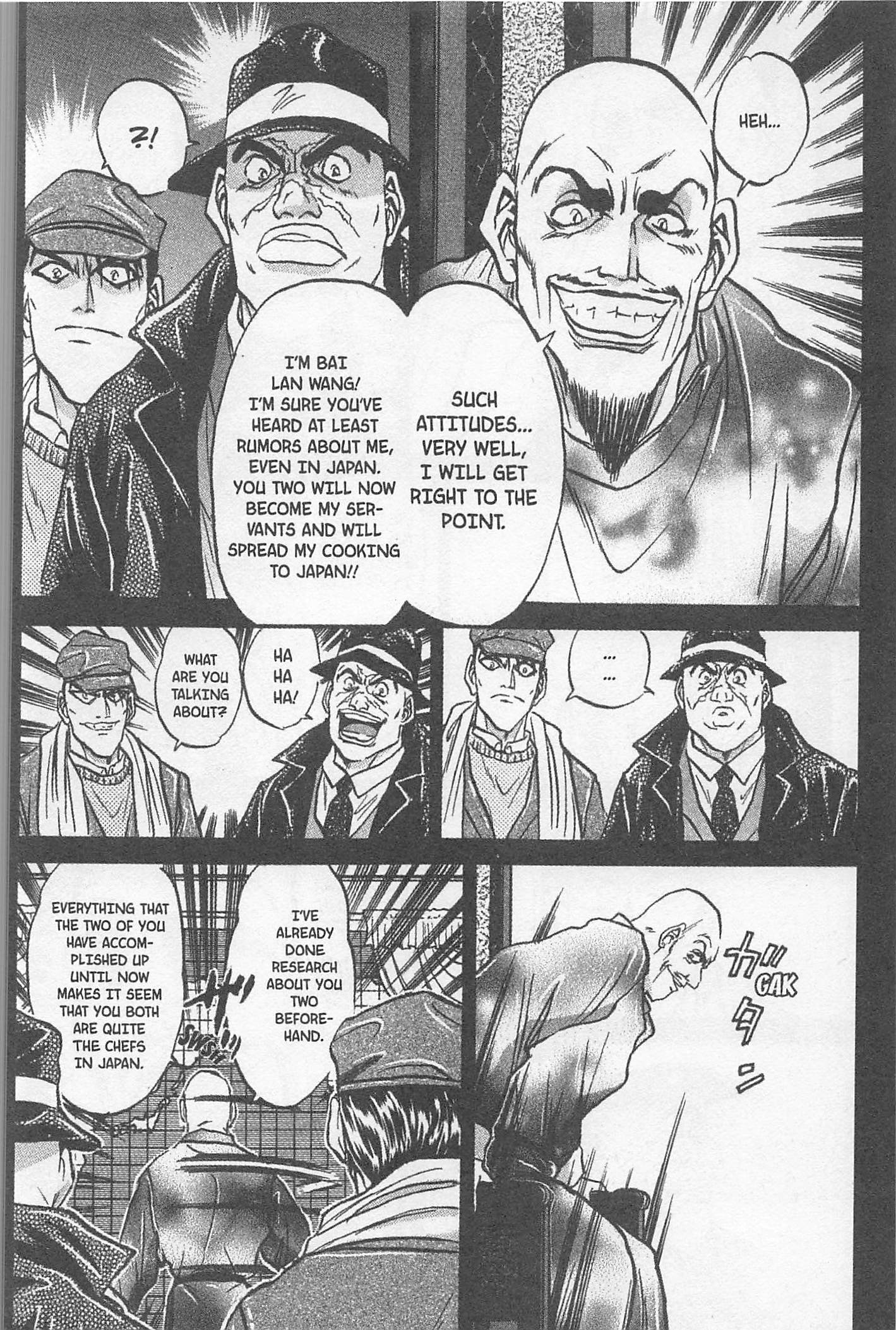 Halaman dari Iron Wok Jan! Chapter 151
