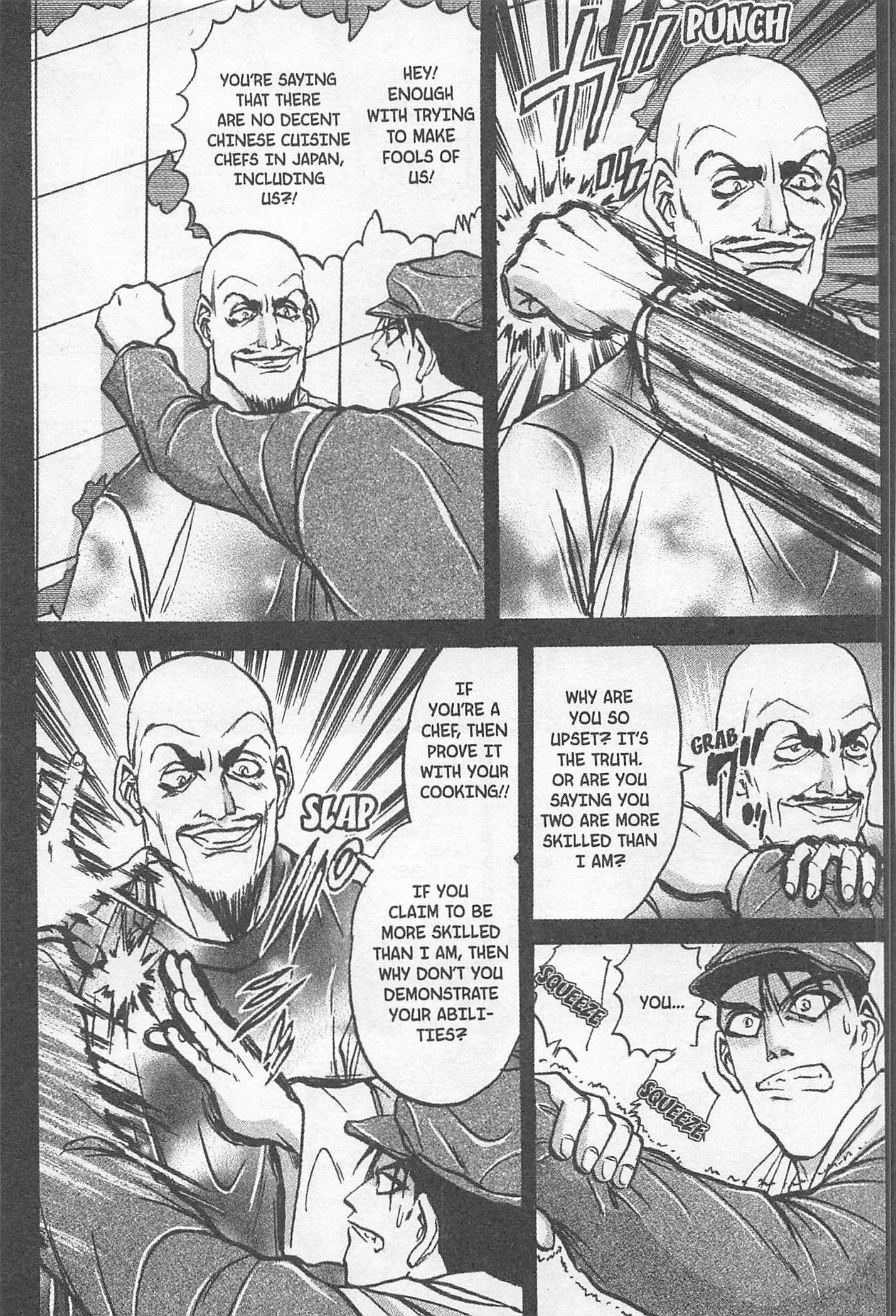 Halaman dari Iron Wok Jan! Chapter 151