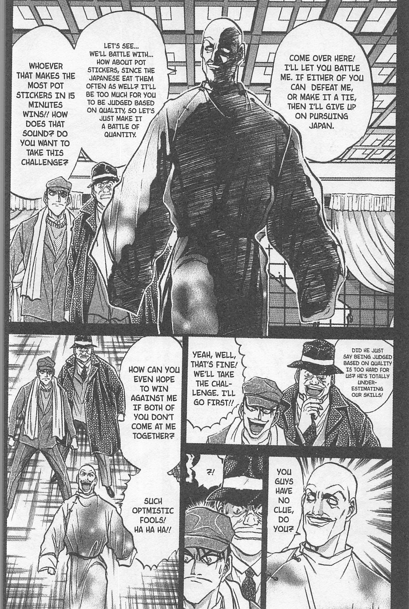 Halaman dari Iron Wok Jan! Chapter 151