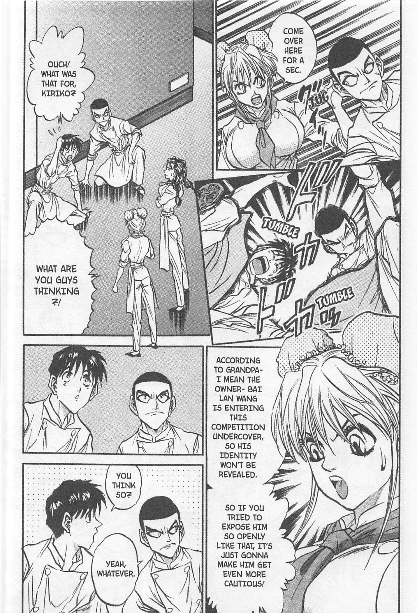 Halaman dari Iron Wok Jan! Chapter 151