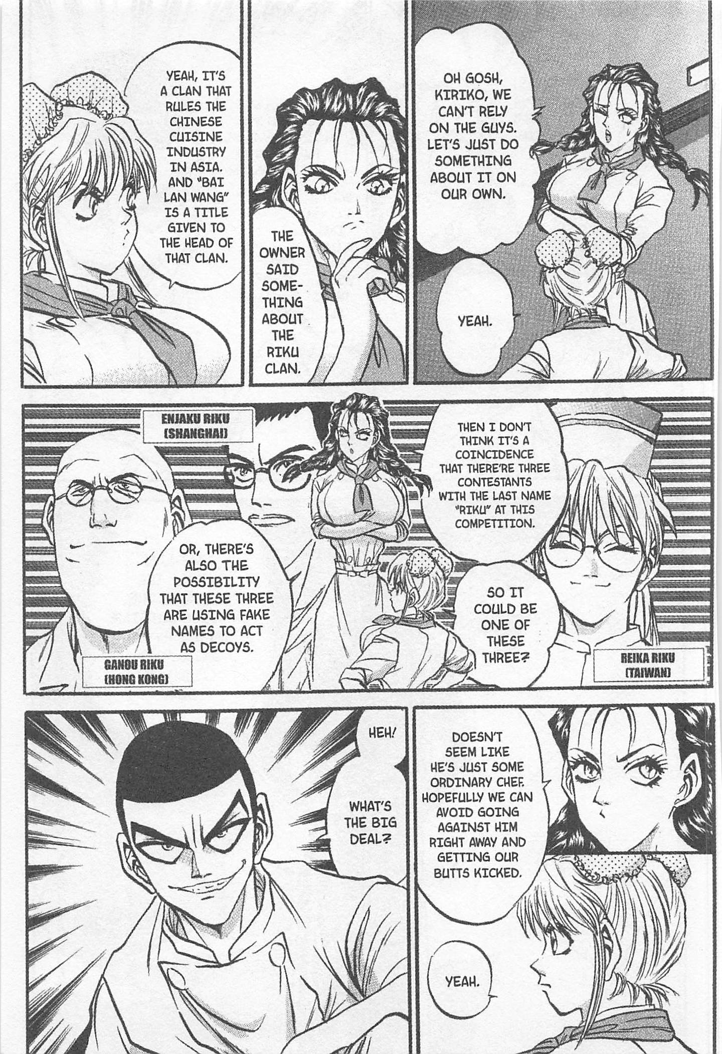Halaman dari Iron Wok Jan! Chapter 151