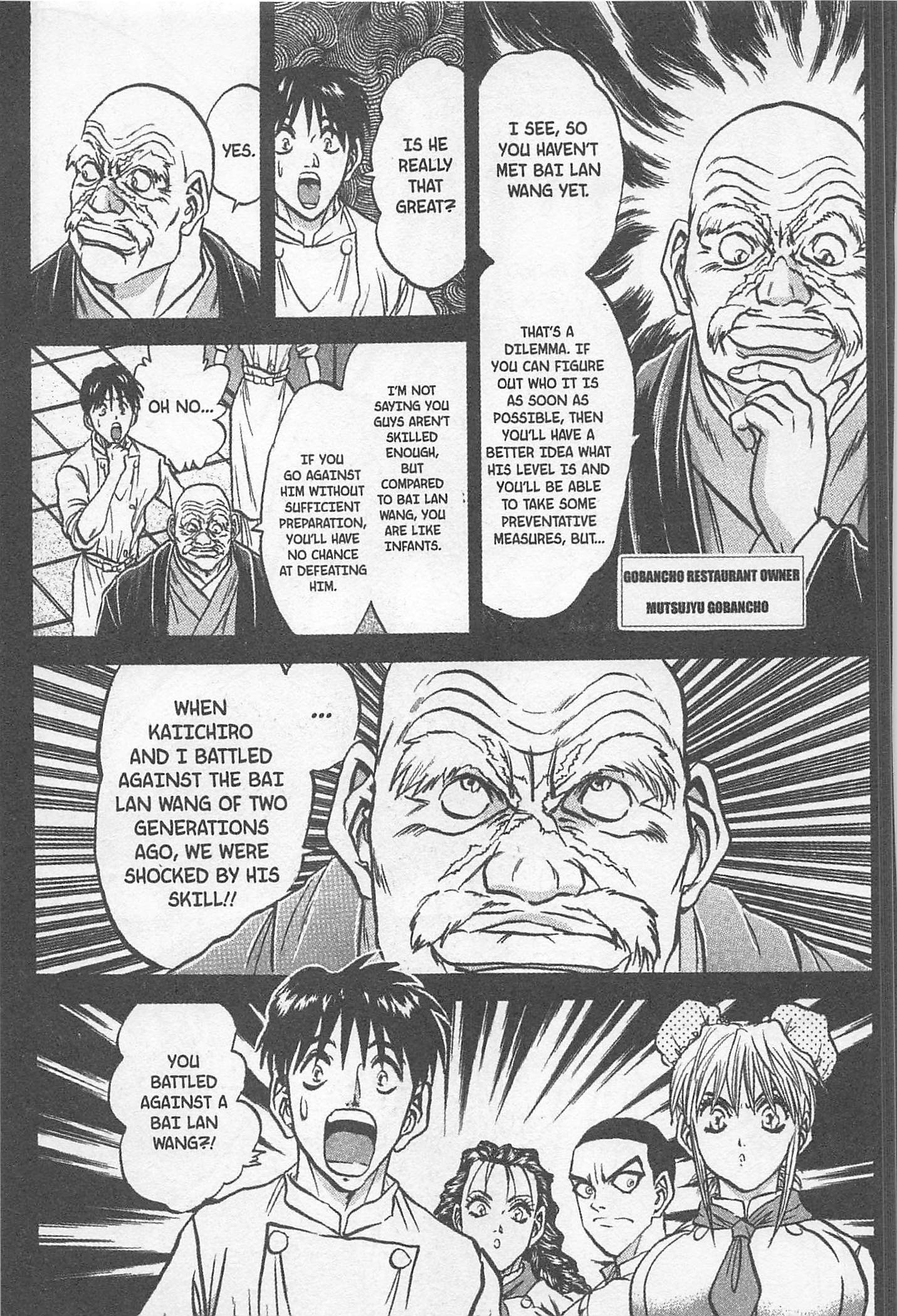 Halaman dari Iron Wok Jan! Chapter 151