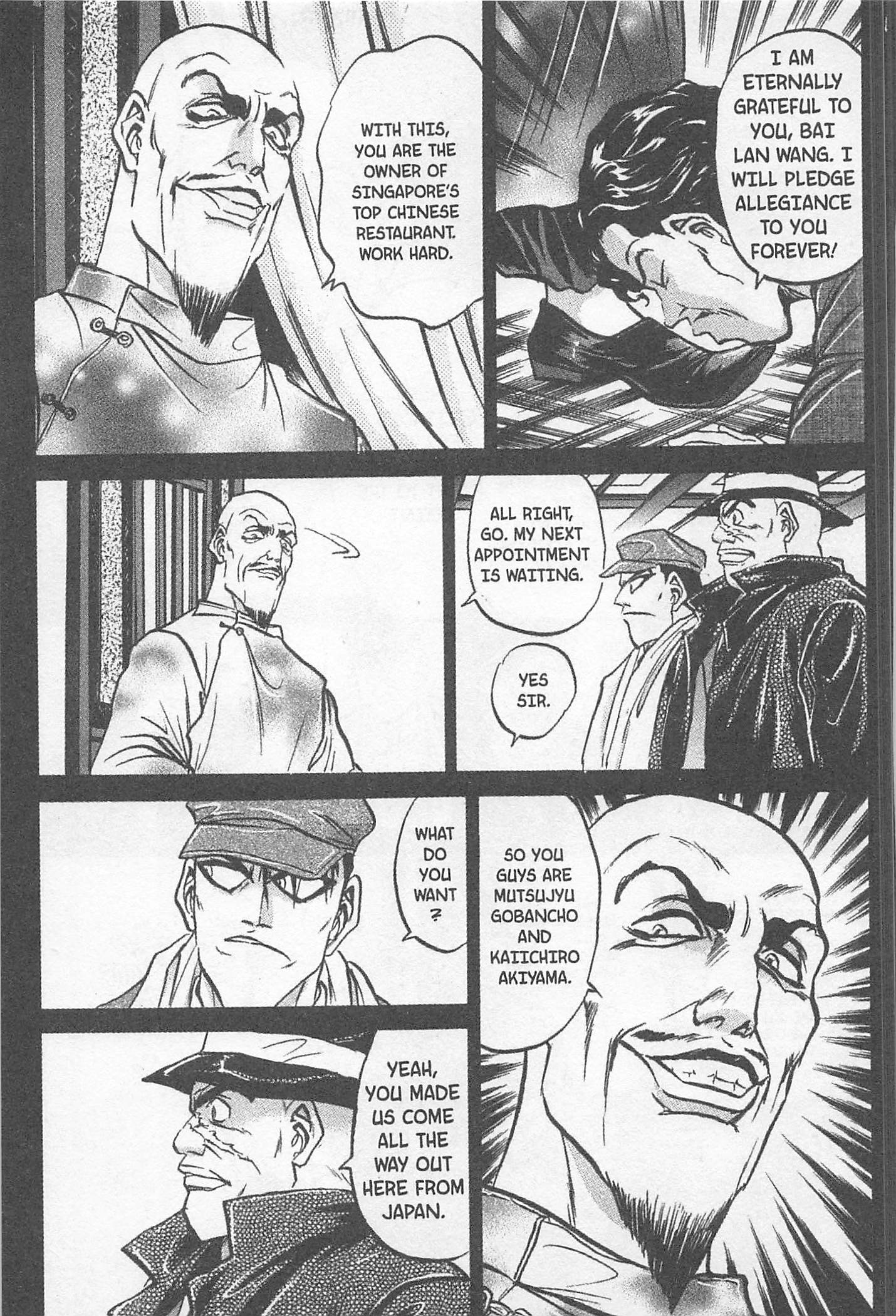 Halaman dari Iron Wok Jan! Chapter 151
