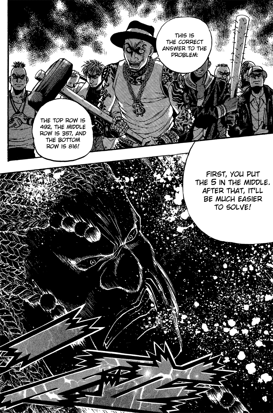 Halaman dari Bowling King Chapter 162