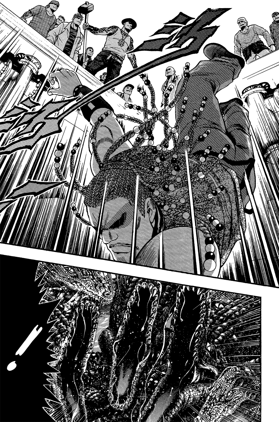 Halaman dari Bowling King Chapter 162