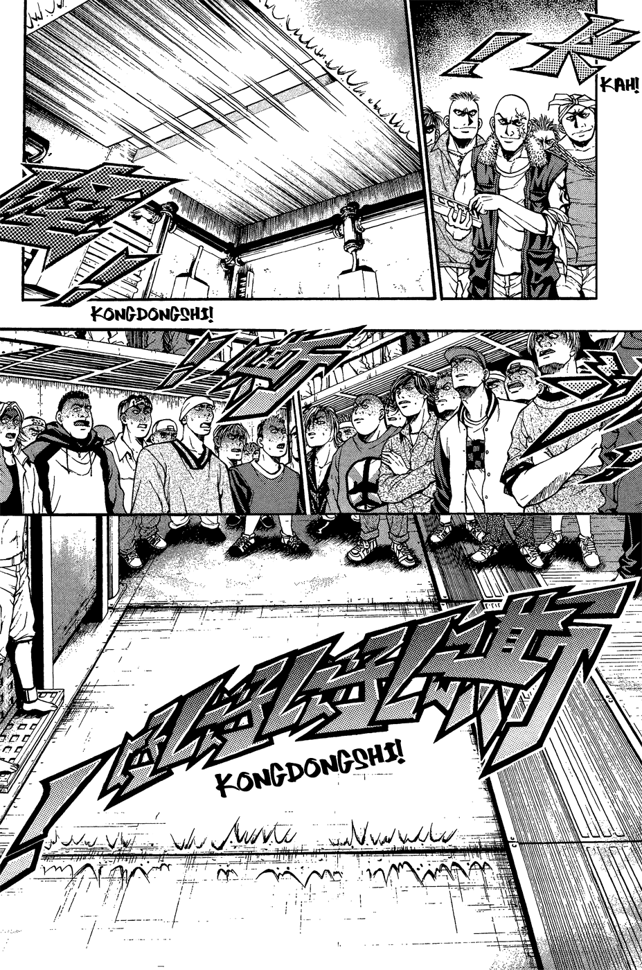 Halaman dari Bowling King Chapter 162