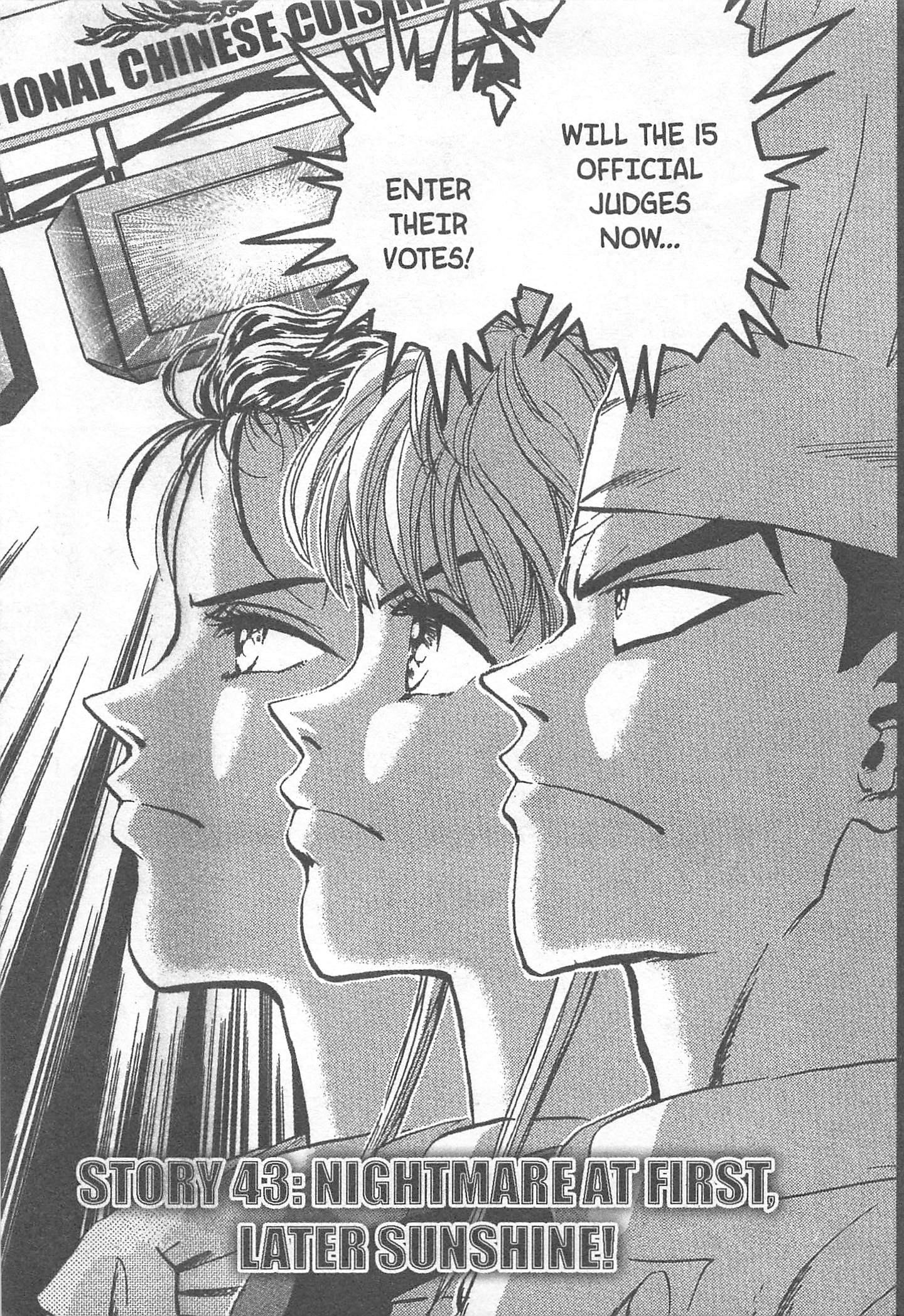 Halaman dari Iron Wok Jan! Chapter 43